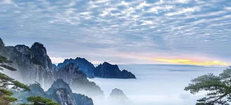 三清山风景名胜区西海岸玻璃栈道客栈图片