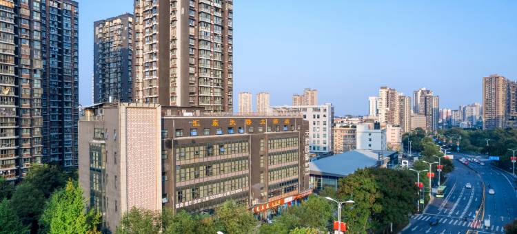 自贡汇东天骄大酒店图片