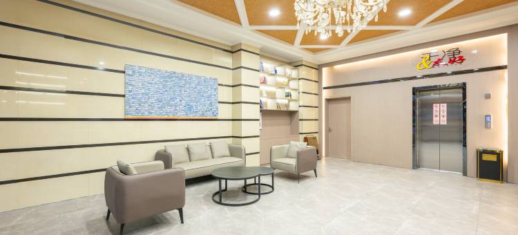 速8酒店(吕梁火车站吕梁学院店)图片