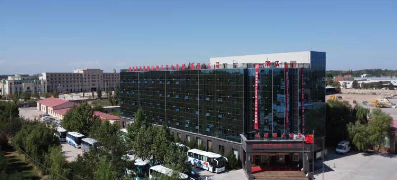 疏附玛帝娜大酒店图片