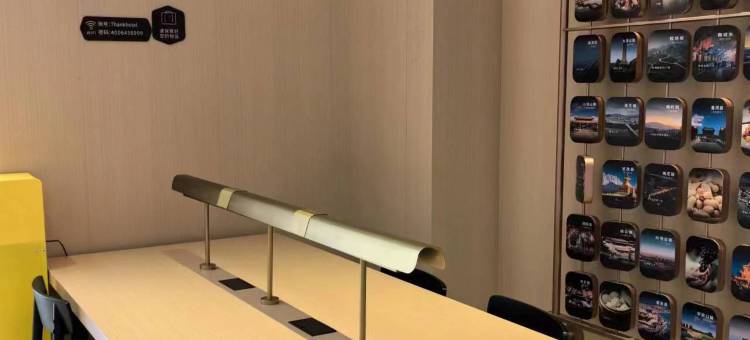 尚客优悦酒店(昆明南站涌鑫哈佛中心店)图片