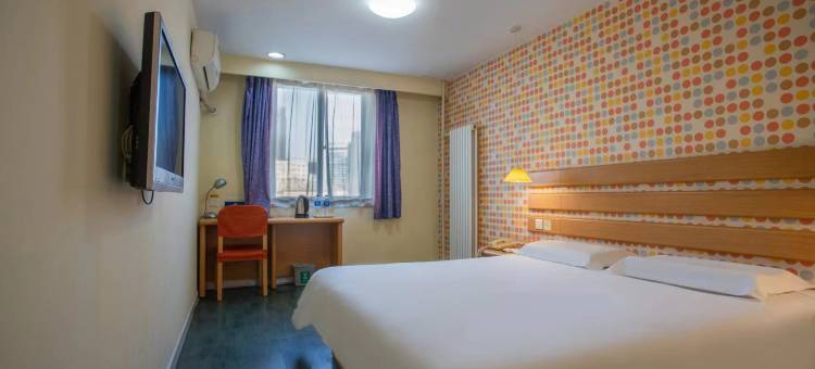 如家酒店(北京燕莎三元东桥店)图片