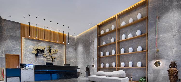 达州紫荆名人酒店(达州市罗浮广场火车站店)图片