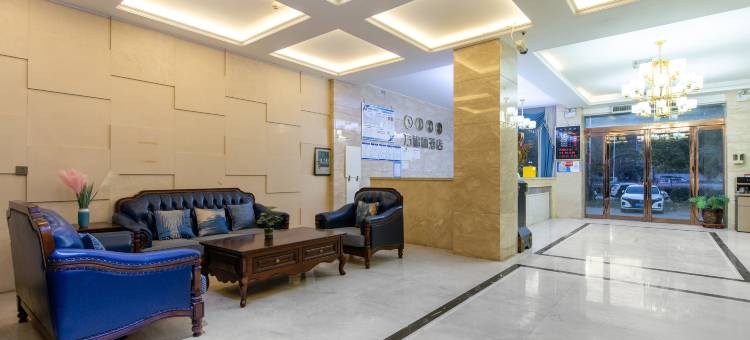 万福林酒店(温县司马大街店)图片