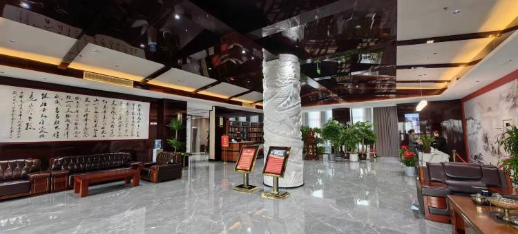 沛县汉洋里大酒店图片