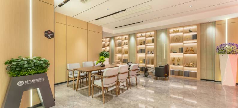 逸居酒店(汕头万象城龙眼南路店)图片