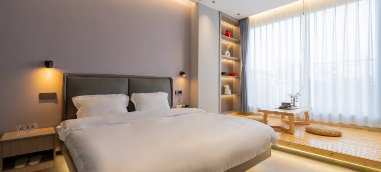 Sunny轻奢温泉民宿图片