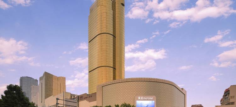 济南怡豪大饭店(泉城广场大明湖店)图片