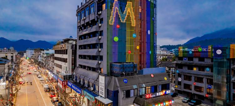 M·S HOTELS美宿洲际酒店(崇和门紫阳街店)图片