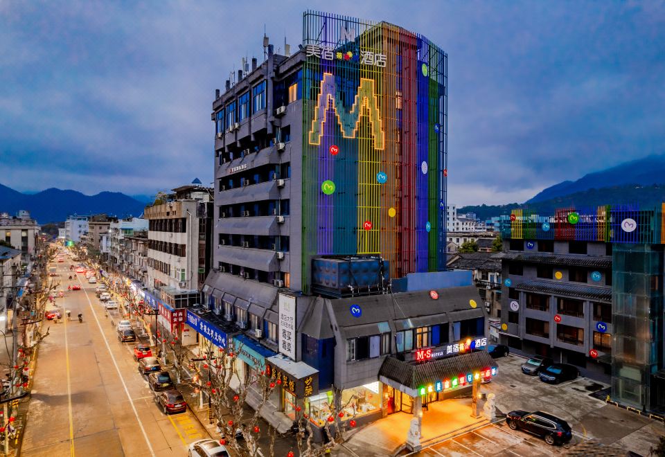 美宿高级酒店公寓(宁波天一广场店)外景图