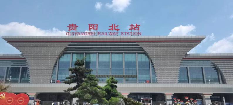 北尚酒店(贵阳北大资源梦想城北站店)图片