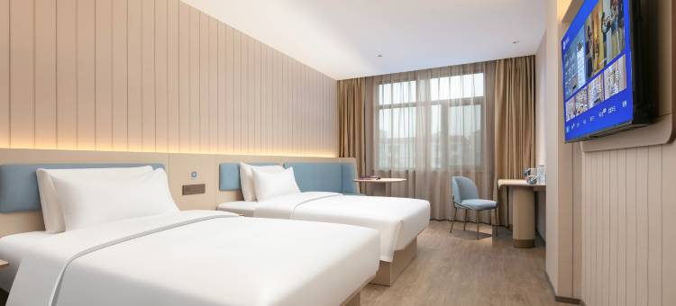 汉庭酒店(益阳市政府店)图片