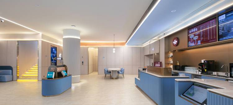 汉庭酒店(益阳市政府店)图片