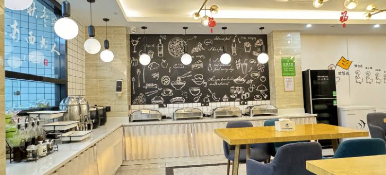 格林豪泰智选酒店(南京百家湖天元西路地铁站店)图片