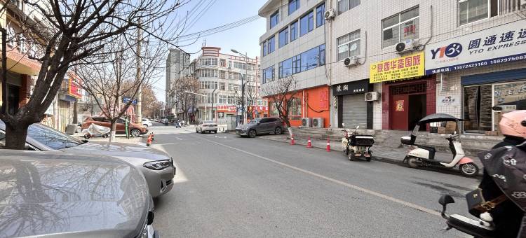 唐庭酒店(西安鄠邑店)图片