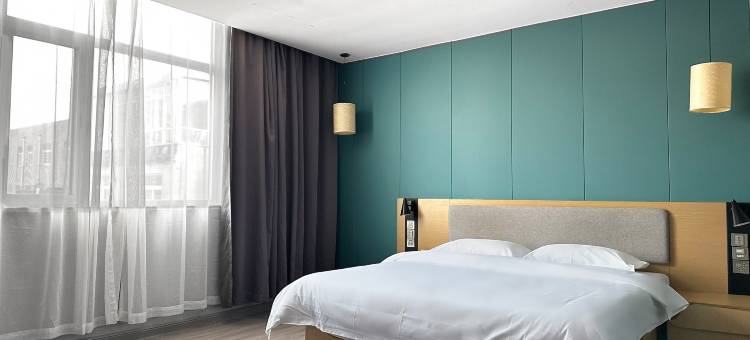 格林贝壳酒店(庆云澳城购物广场店)图片