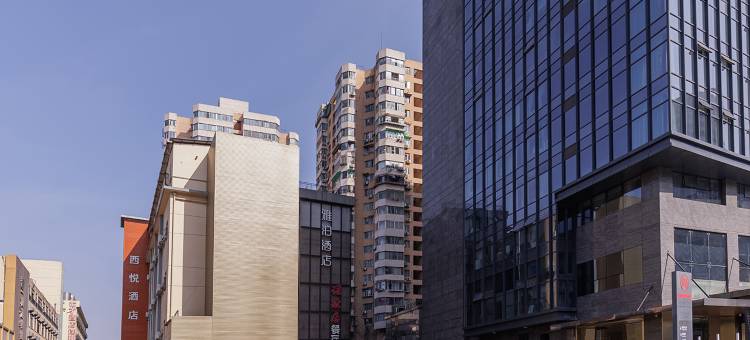 杭州西悦酒店(杭州建国北路地铁站店)图片