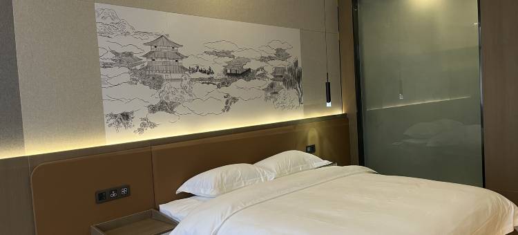 清河东方假日温泉酒店图片