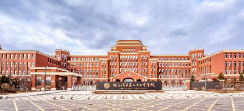 尚尊精品酒店(哈南万达华府店)图片
