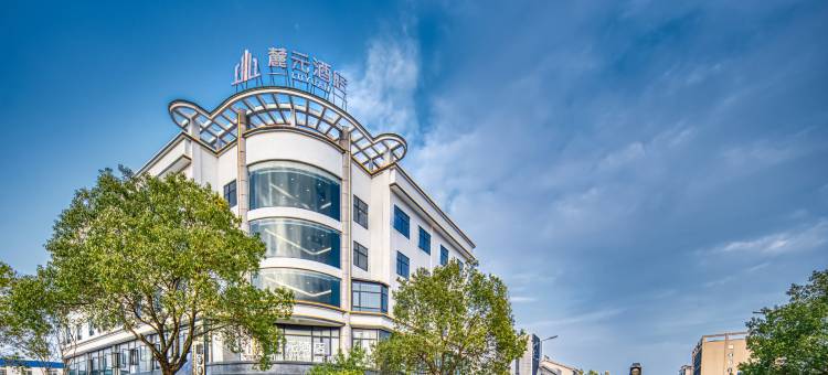 麓元酒店(韶山景区高铁站店)图片