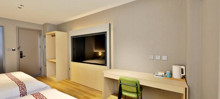 那么海棠•精致舒眠酒店(苏家屯国际会展中心店)图片