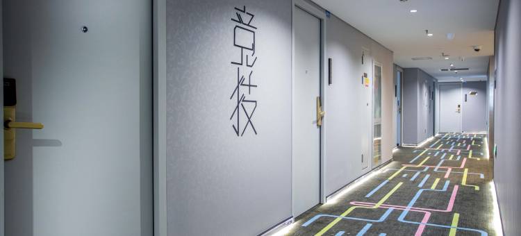 网鱼电竞酒店(南通万象城店)图片