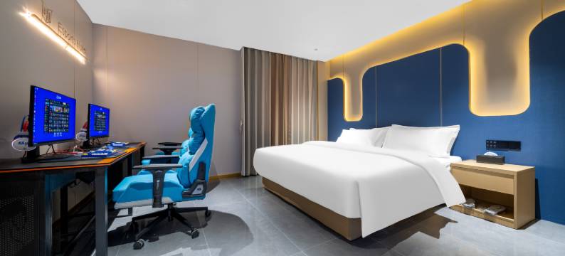 网鱼电竞酒店(武汉市王家湾人信汇店)图片