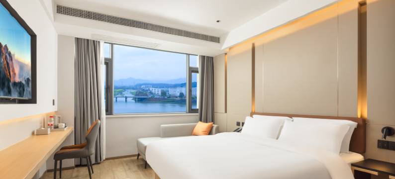 青橙酒店(歙县徽州古城店)图片