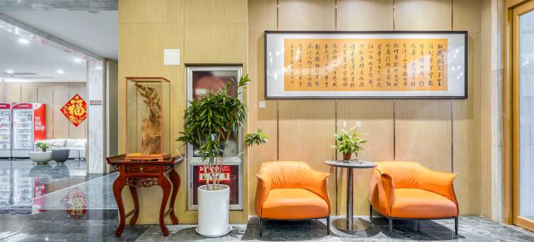 都市118连锁酒店(济南遥墙机场店)图片