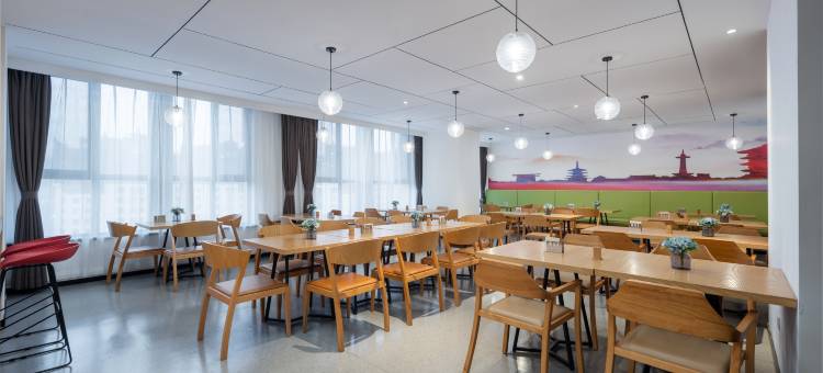 格雷斯精选酒店(烟台站吾悦广场店)图片