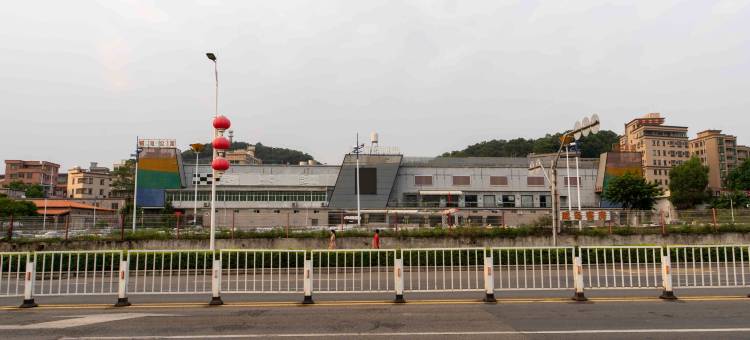 威岛精品主题公寓图片