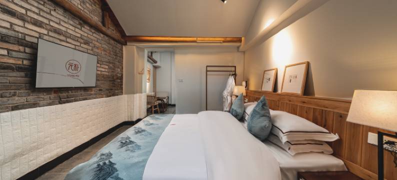 松阳明清古街元朴民宿图片