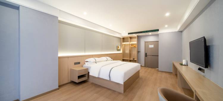 瑷特莱斯酒店(国际大巴扎店)图片