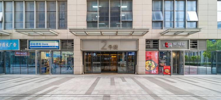 东方时尚精品酒店(郑州龙子湖地铁站店)图片