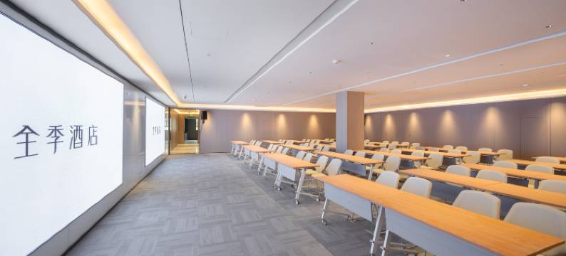 全季酒店(珠海金湾机场店)图片