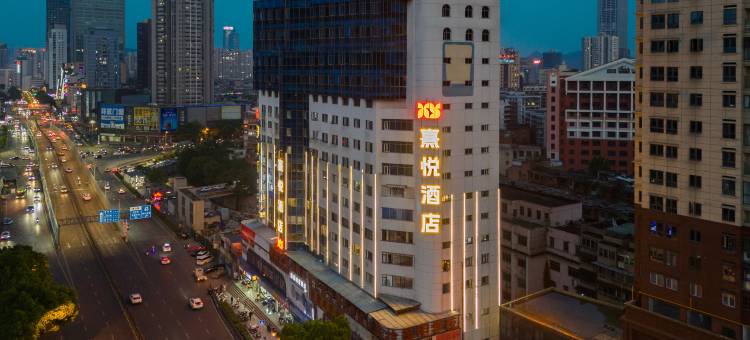 熹悦酒店(贵阳黔灵山公园延安西路地铁站店)图片