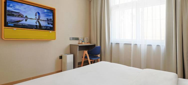 7天连锁酒店(天津鞍山西道天津大学店)图片