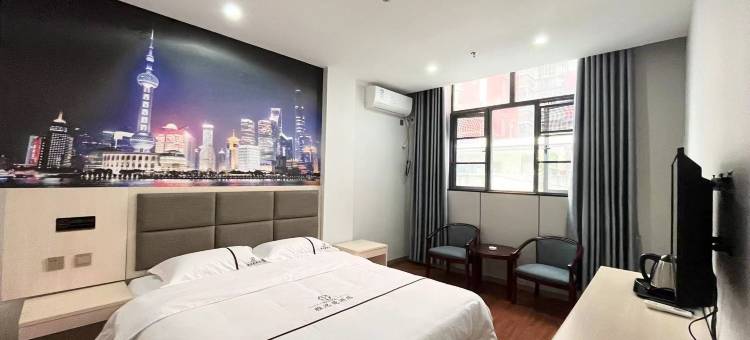 白河雅思曼酒店(白河东站店)图片