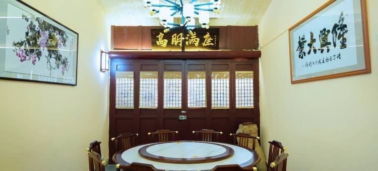 栖雅民宿(梅州法政路店)图片