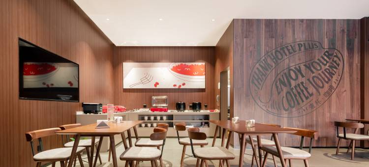 尚客优悦酒店(文化广场店)图片