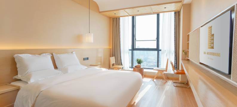 北尚酒店(贵阳北大资源梦想城北站店)图片