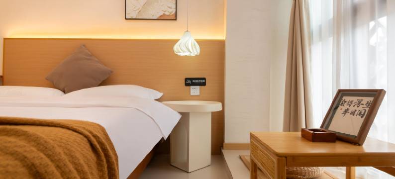 自在天民宿(都江堰景区南桥店)图片