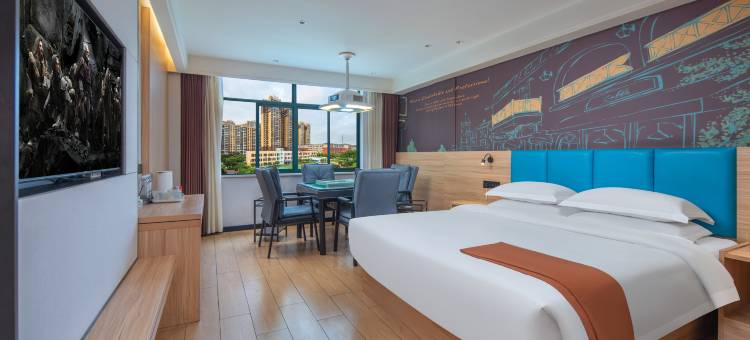 长沙吉楚酒店(星沙中国铁建国际城店)图片