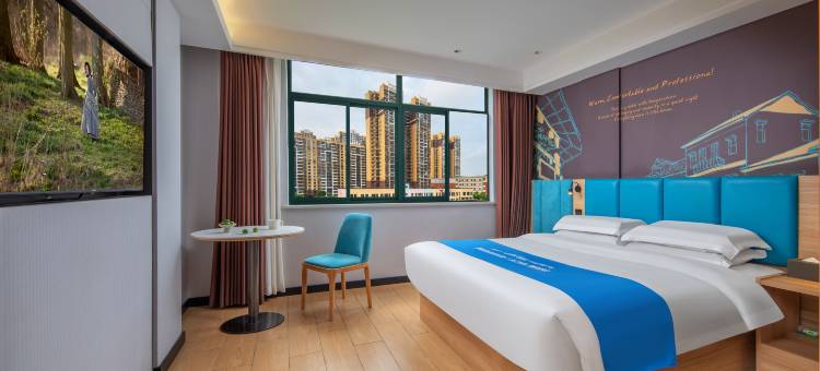 长沙吉楚酒店(星沙中国铁建国际城店)图片