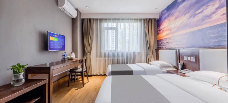 如家华驿酒店(人民公园太阳城店)图片