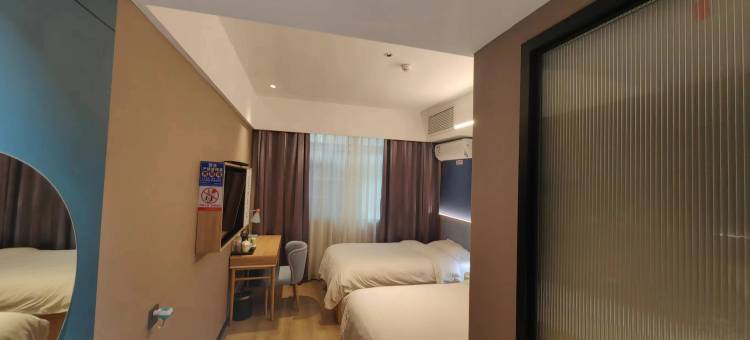 如家睿柏·云酒店(十堰郧西鸿志店)图片