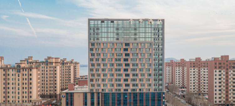 全季酒店(邹城崇义路孟子湖店)图片