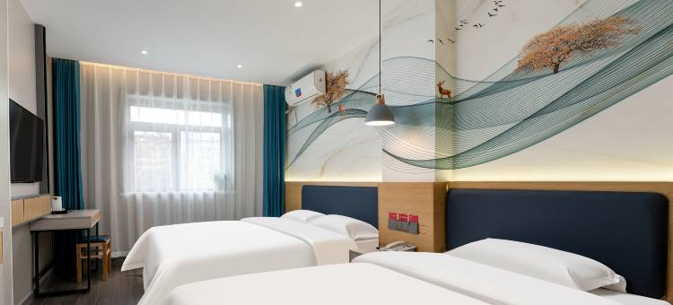 如家睿柏·云酒店(山东省立医院中心院区店)图片