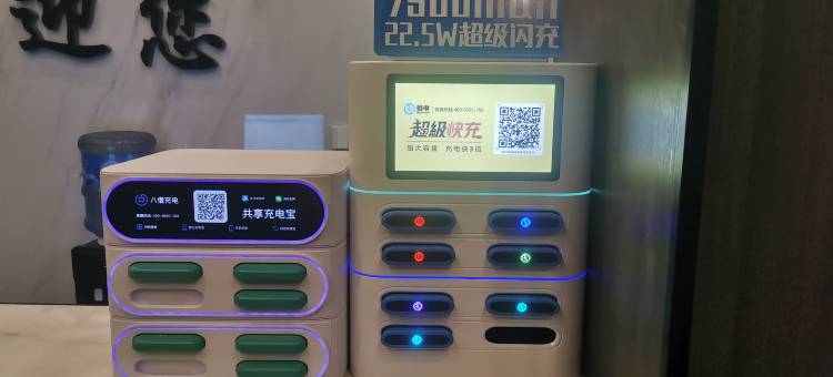 日喀则西域之家商务酒店图片