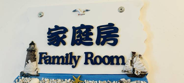 香港长洲华威酒店图片